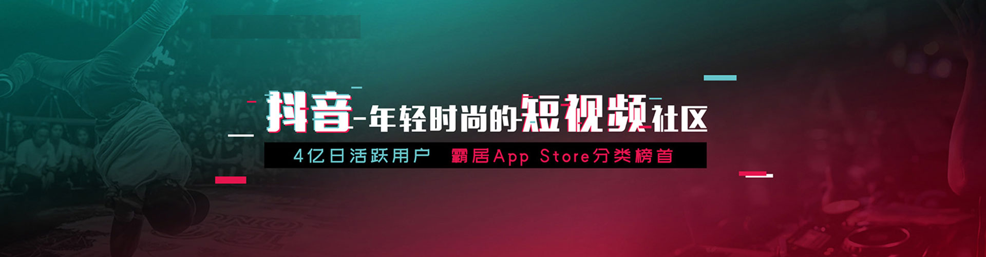 新津百度推广运营